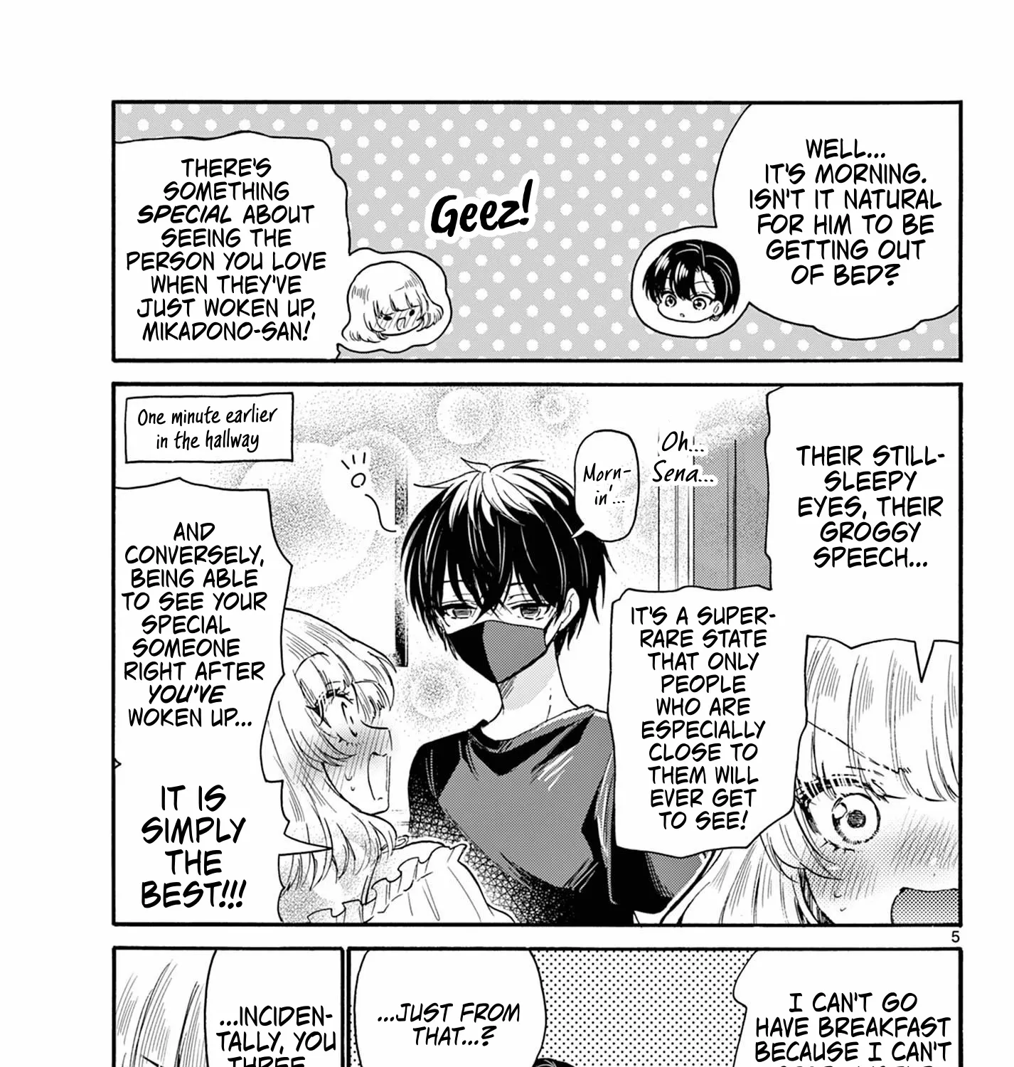 Mikadono Sanshimai Wa Angai, Choroi Zinmanga X Chapter 109 Page 9