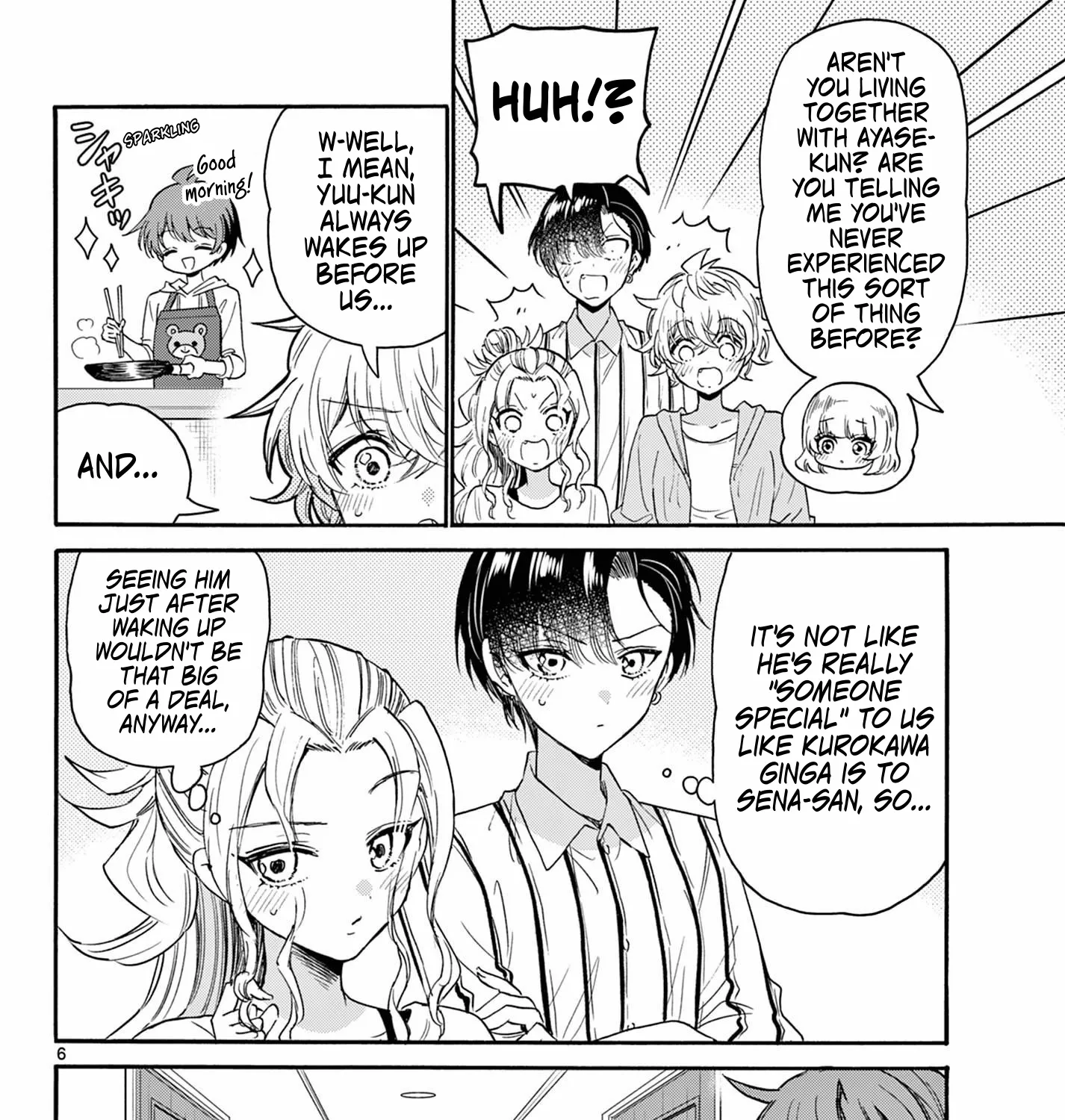 Mikadono Sanshimai Wa Angai, Choroi Zinmanga X Chapter 109 Page 11