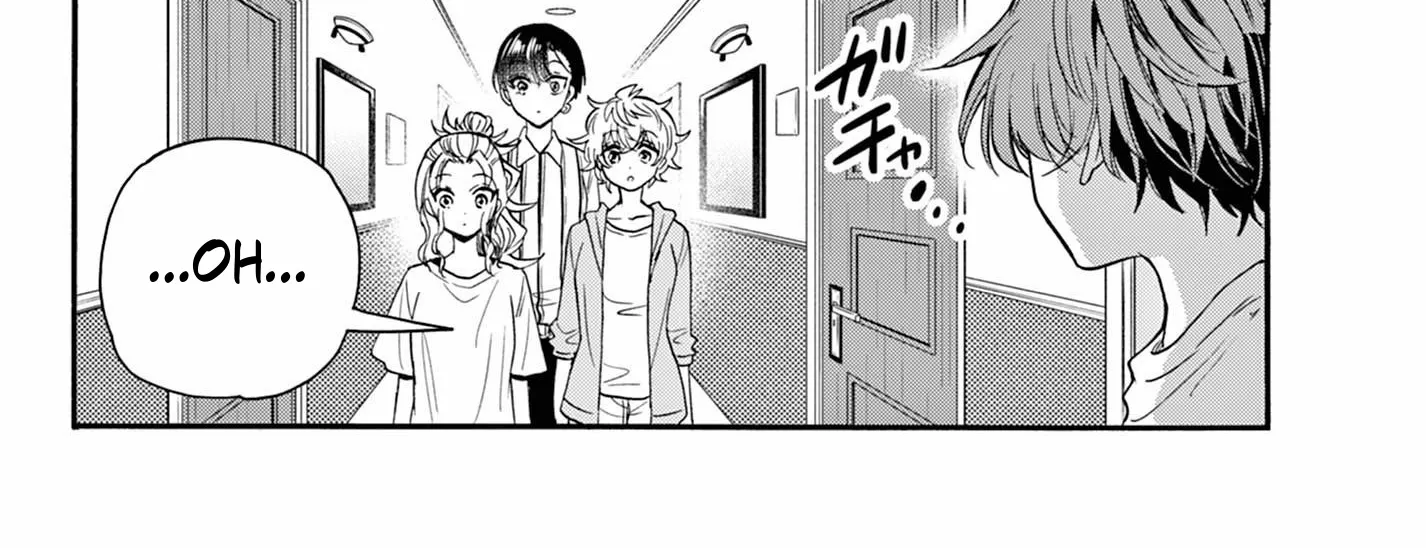 Mikadono Sanshimai Wa Angai, Choroi Zinmanga X Chapter 109 Page 12