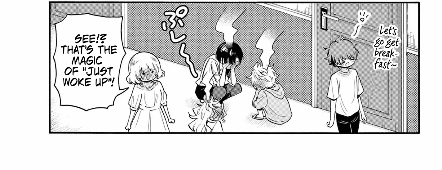 Mikadono Sanshimai Wa Angai, Choroi Zinmanga X Chapter 109 Page 14