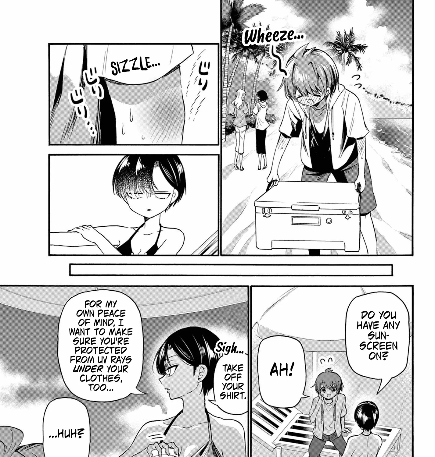 Mikadono Sanshimai Wa Angai, Choroi Zinmanga X Chapter 109 Page 17