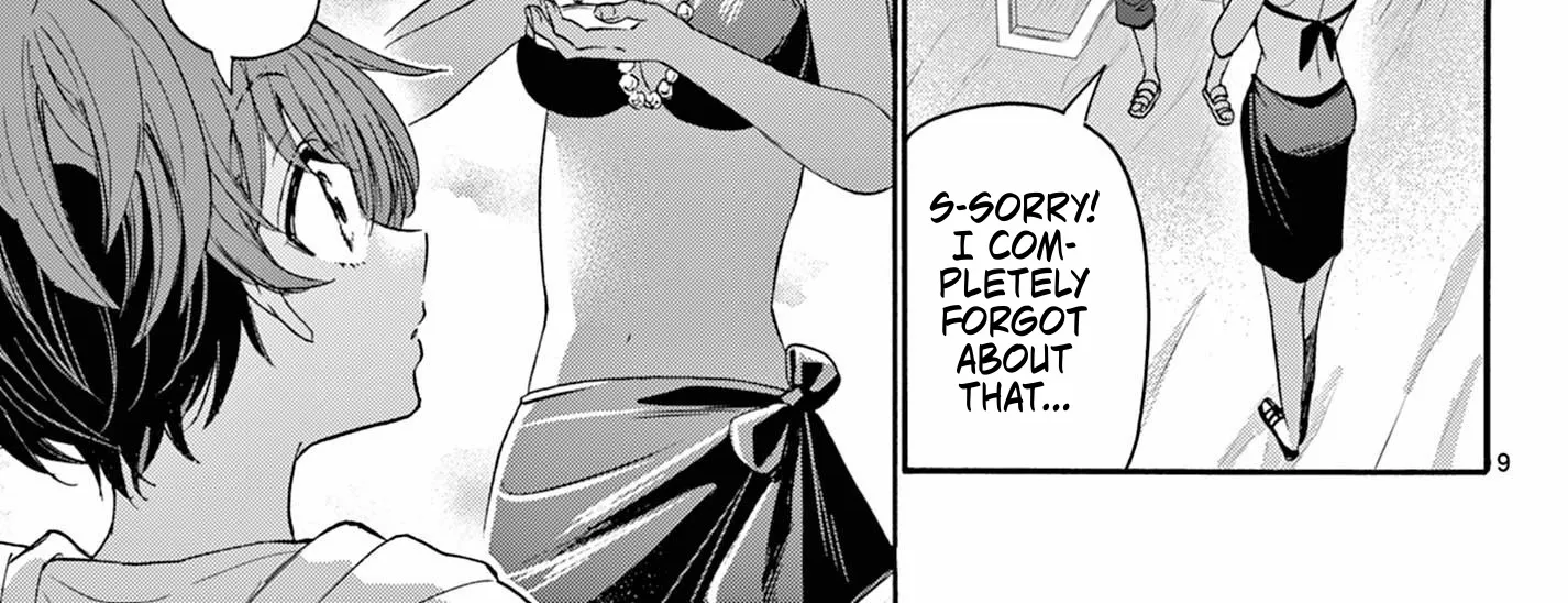 Mikadono Sanshimai Wa Angai, Choroi Zinmanga X Chapter 109 Page 18