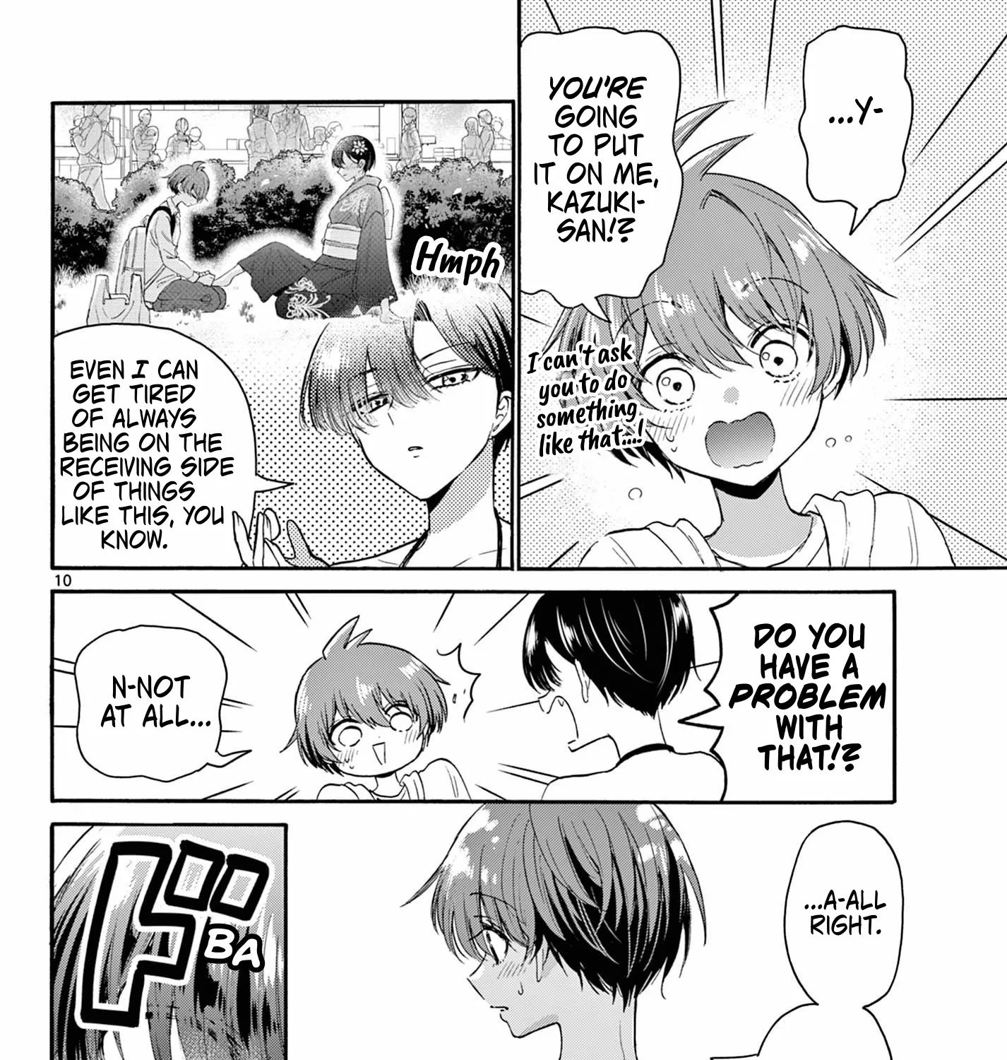 Mikadono Sanshimai Wa Angai, Choroi Zinmanga X Chapter 109 Page 19