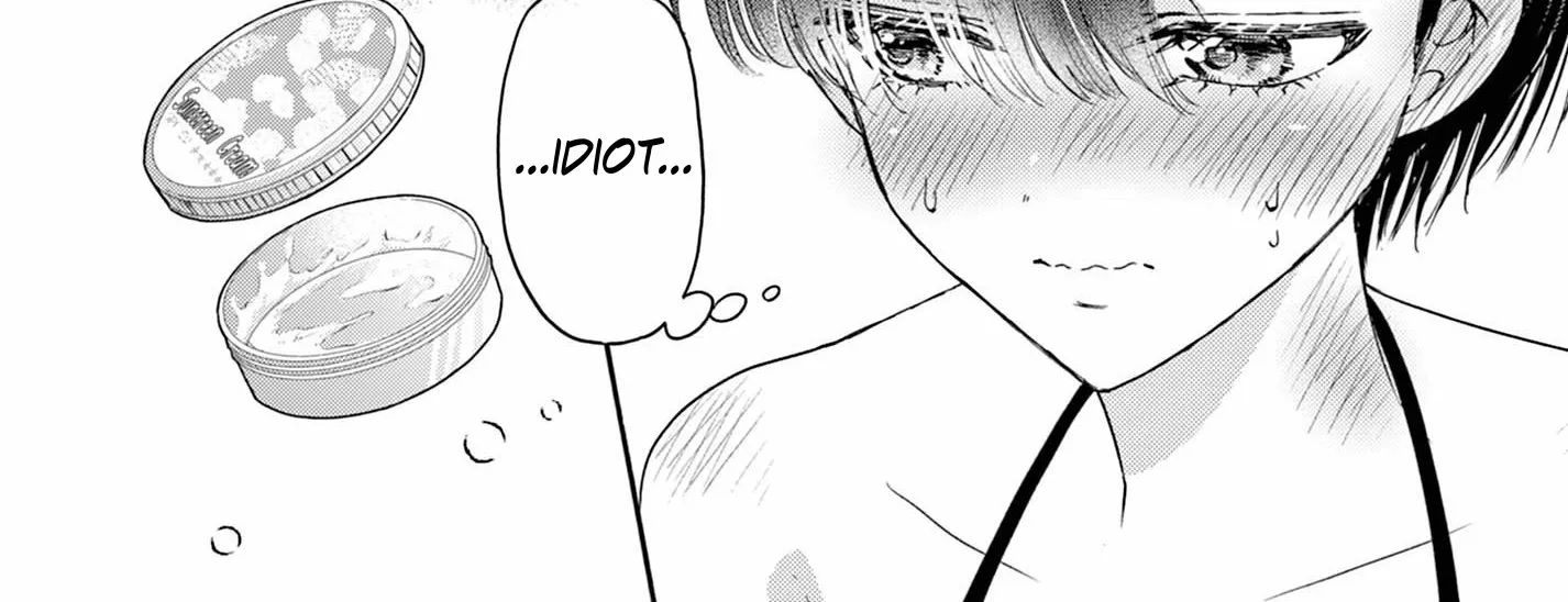 Mikadono Sanshimai Wa Angai, Choroi Zinmanga X Chapter 109 Page 22