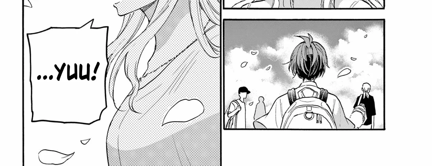 Mikadono Sanshimai Wa Angai, Choroi Zinmanga X Chapter 109 Page 24