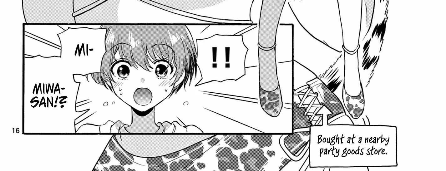 Mikadono Sanshimai Wa Angai, Choroi Zinmanga X Chapter 109 Page 32
