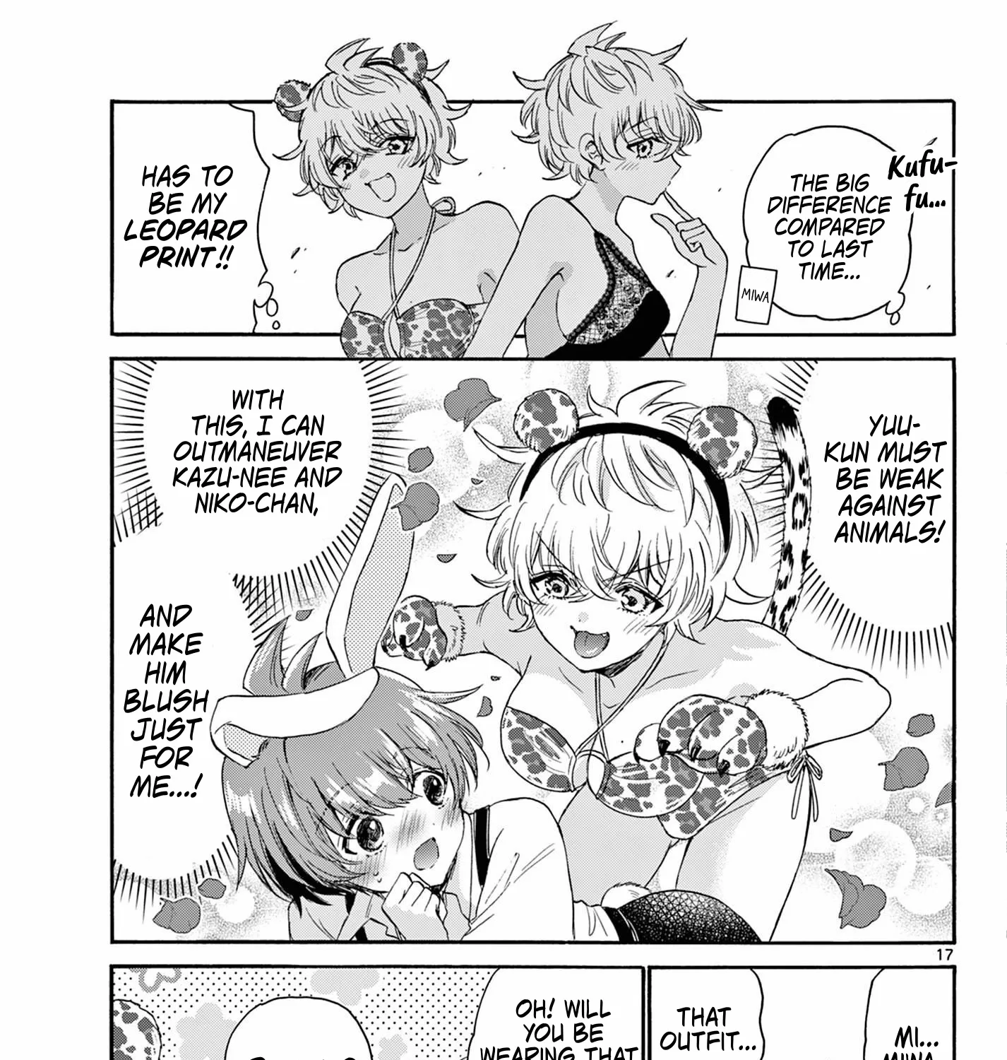 Mikadono Sanshimai Wa Angai, Choroi Zinmanga X Chapter 109 Page 33