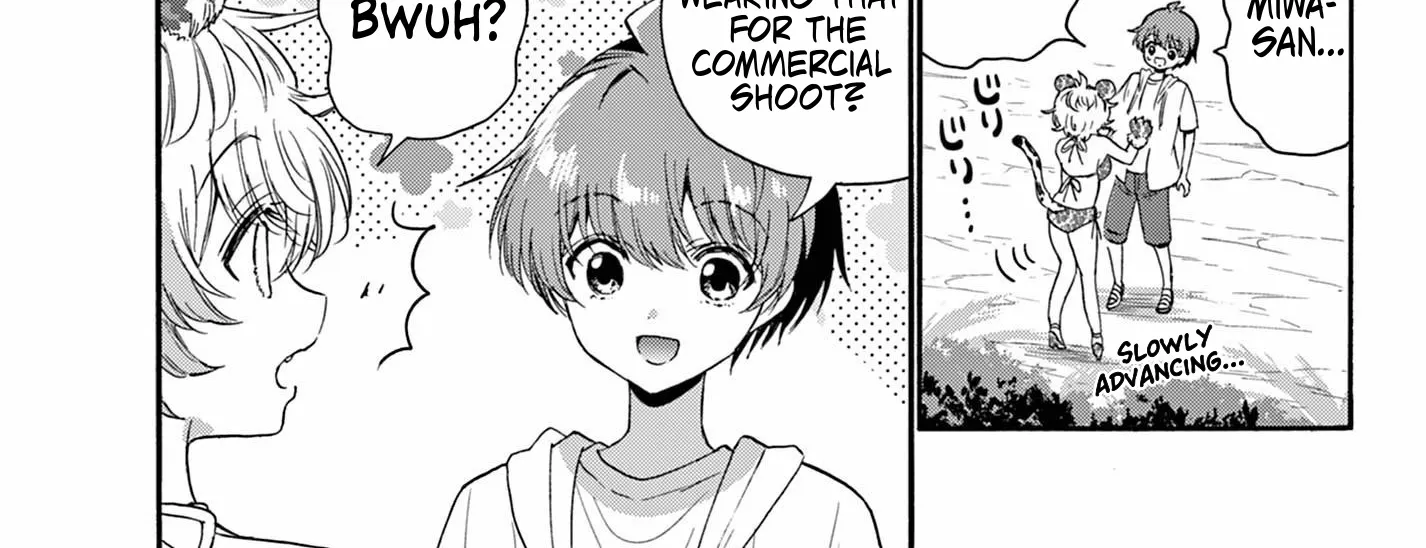 Mikadono Sanshimai Wa Angai, Choroi Zinmanga X Chapter 109 Page 34