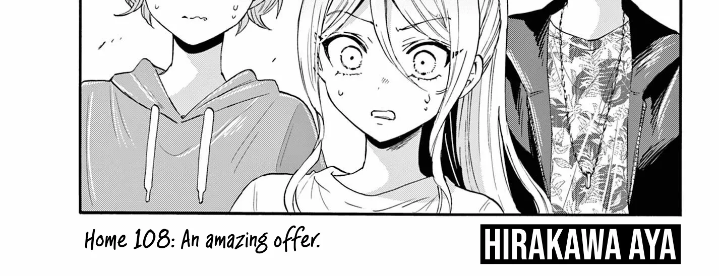 Mikadono Sanshimai Wa Angai, Choroi Zinmanga X Chapter 108 Page 2