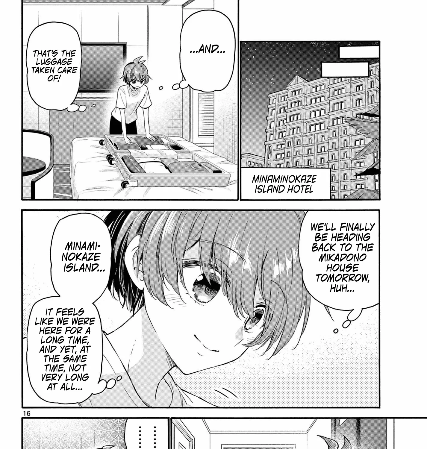 Mikadono Sanshimai Wa Angai, Choroi Zinmanga X Chapter 106 Page 31