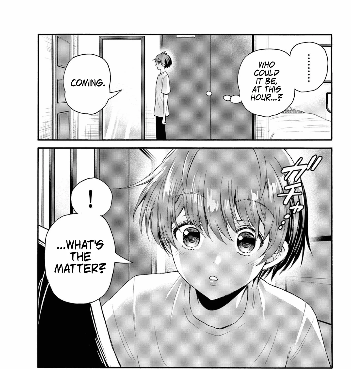 Mikadono Sanshimai Wa Angai, Choroi Zinmanga X Chapter 106 Page 33