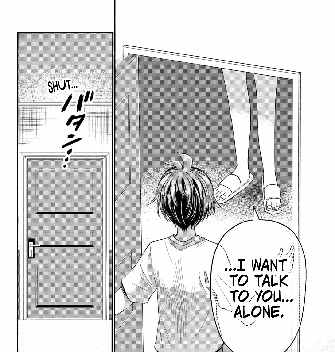 Mikadono Sanshimai Wa Angai, Choroi Zinmanga X Chapter 106 Page 35