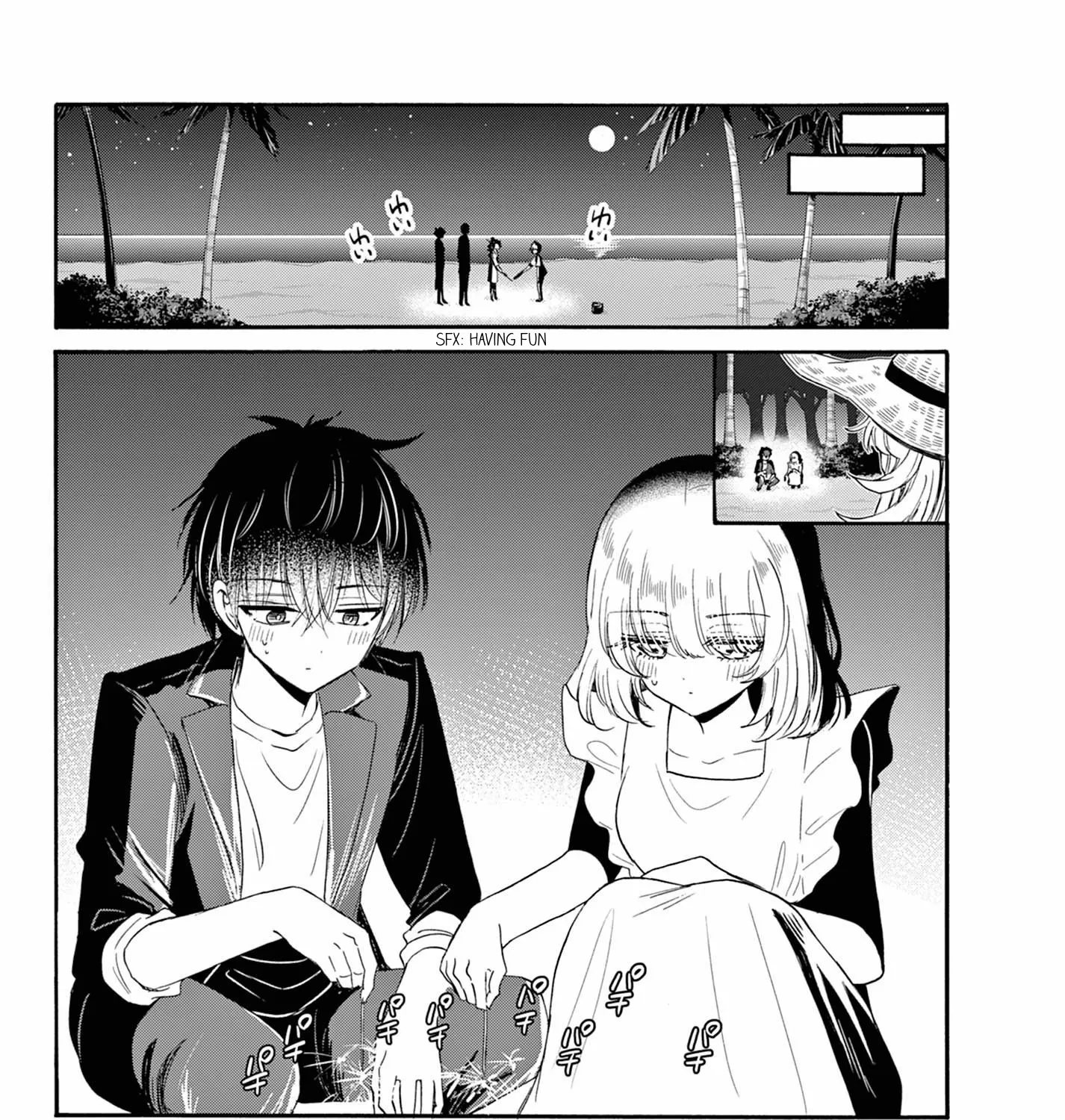 Mikadono Sanshimai Wa Angai, Choroi Zinmanga X Chapter 105 Page 7