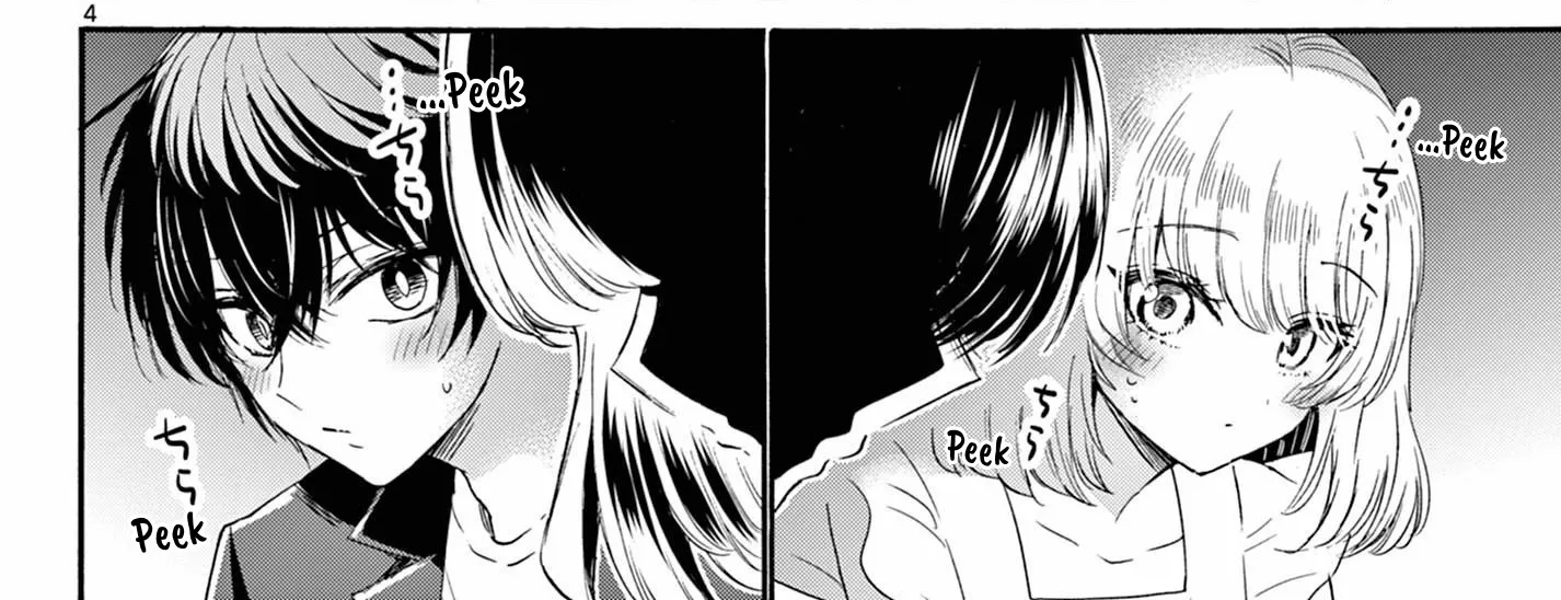 Mikadono Sanshimai Wa Angai, Choroi Zinmanga X Chapter 105 Page 8