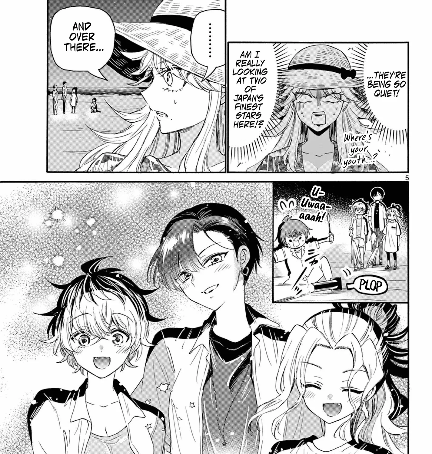 Mikadono Sanshimai Wa Angai, Choroi Zinmanga X Chapter 105 Page 9