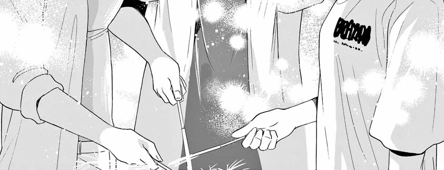 Mikadono Sanshimai Wa Angai, Choroi Zinmanga X Chapter 105 Page 12
