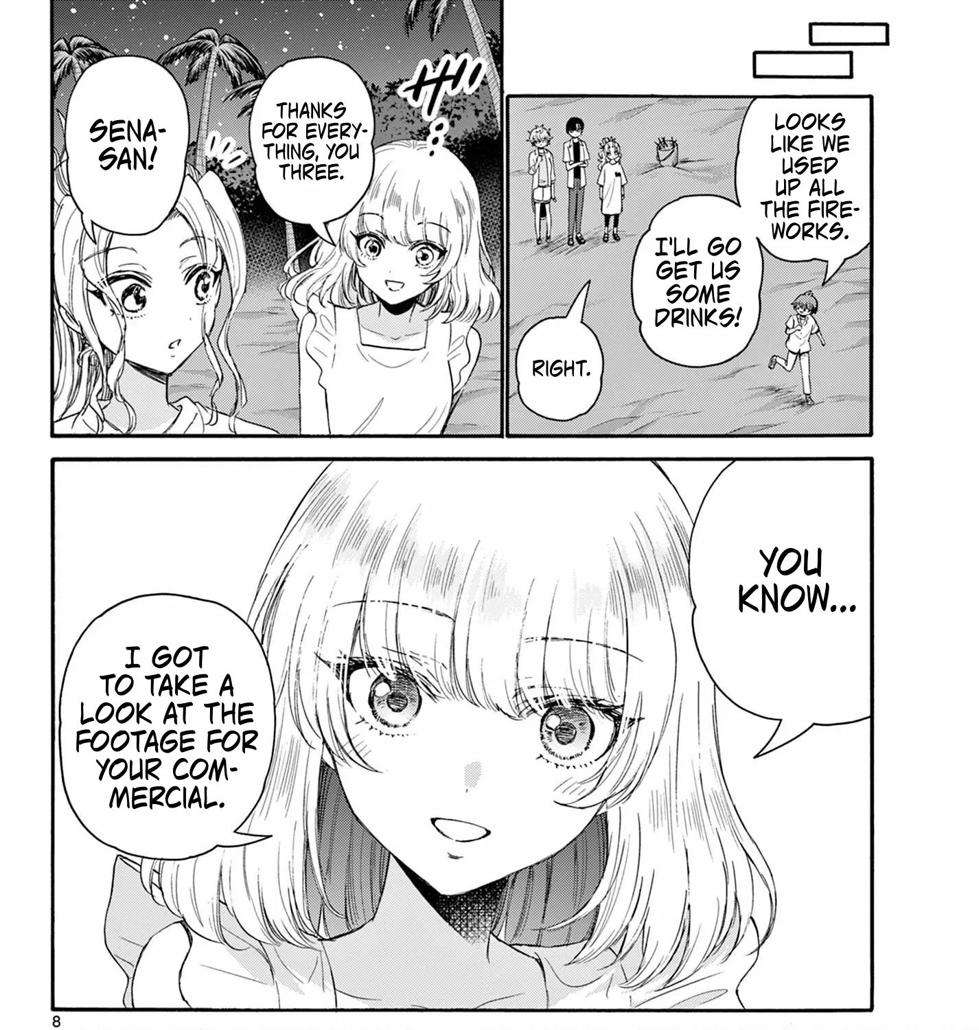 Mikadono Sanshimai Wa Angai, Choroi Zinmanga X Chapter 105 Page 15