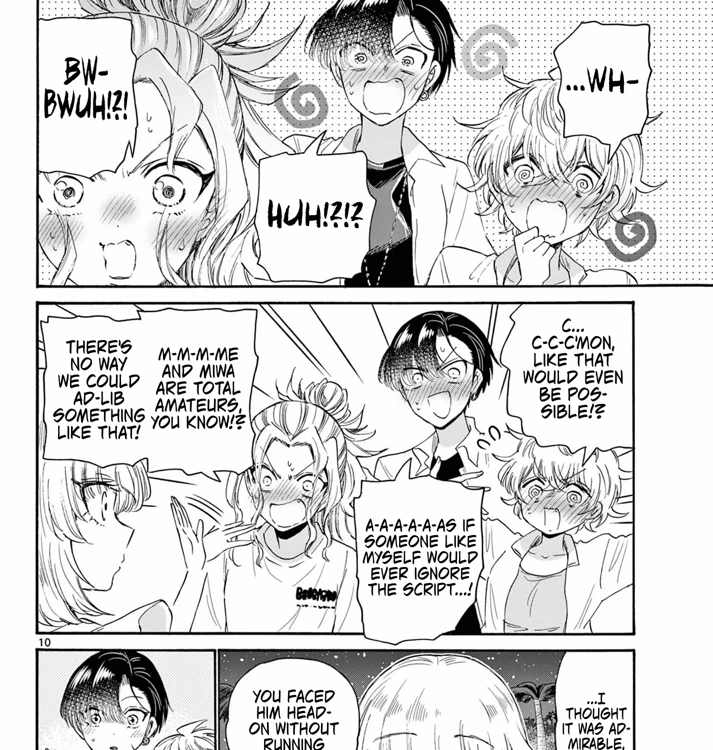 Mikadono Sanshimai Wa Angai, Choroi Zinmanga X Chapter 105 Page 19
