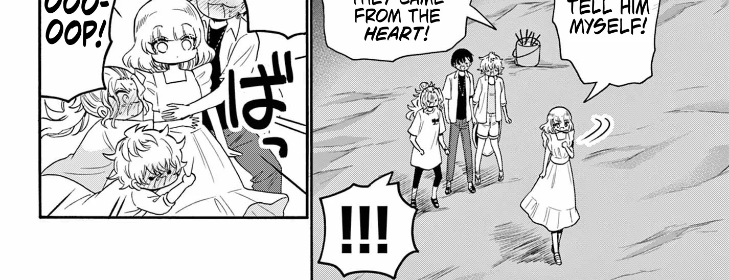 Mikadono Sanshimai Wa Angai, Choroi Zinmanga X Chapter 105 Page 24