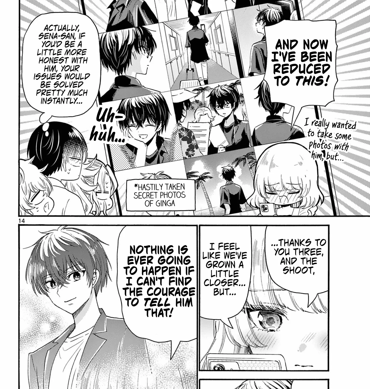 Mikadono Sanshimai Wa Angai, Choroi Zinmanga X Chapter 105 Page 27