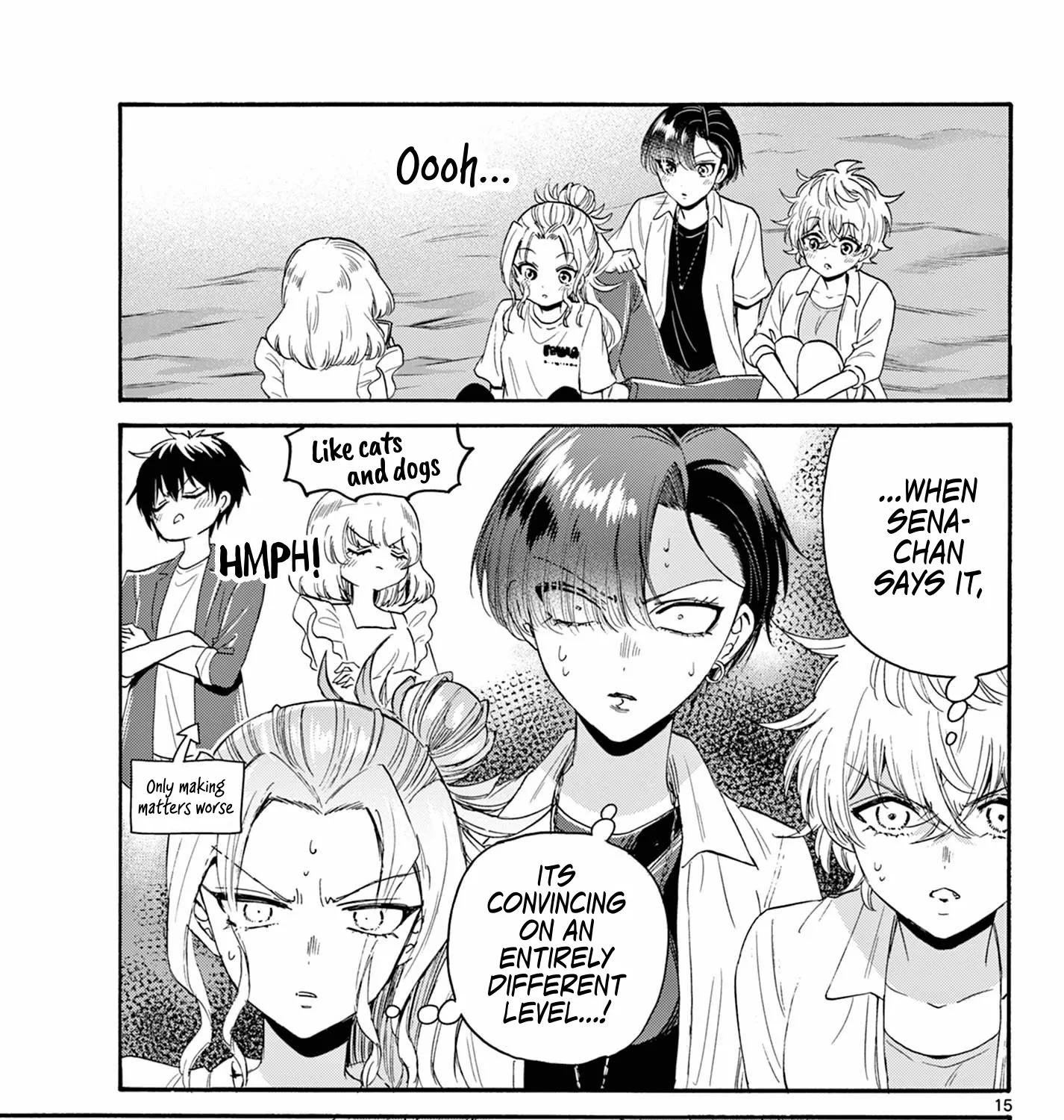 Mikadono Sanshimai Wa Angai, Choroi Zinmanga X Chapter 105 Page 29