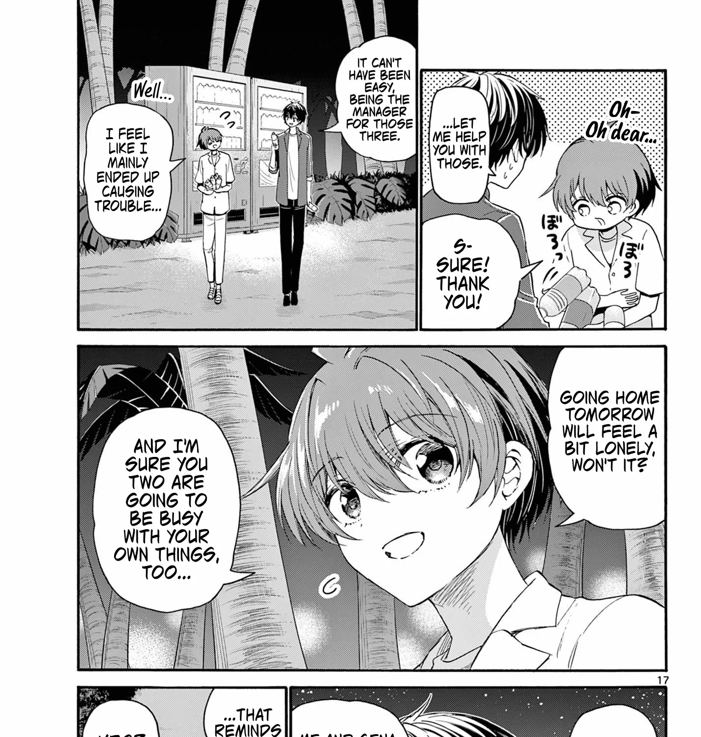 Mikadono Sanshimai Wa Angai, Choroi Zinmanga X Chapter 105 Page 33