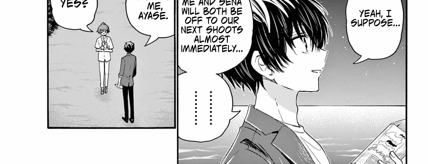 Mikadono Sanshimai Wa Angai, Choroi Zinmanga X Chapter 105 Page 34
