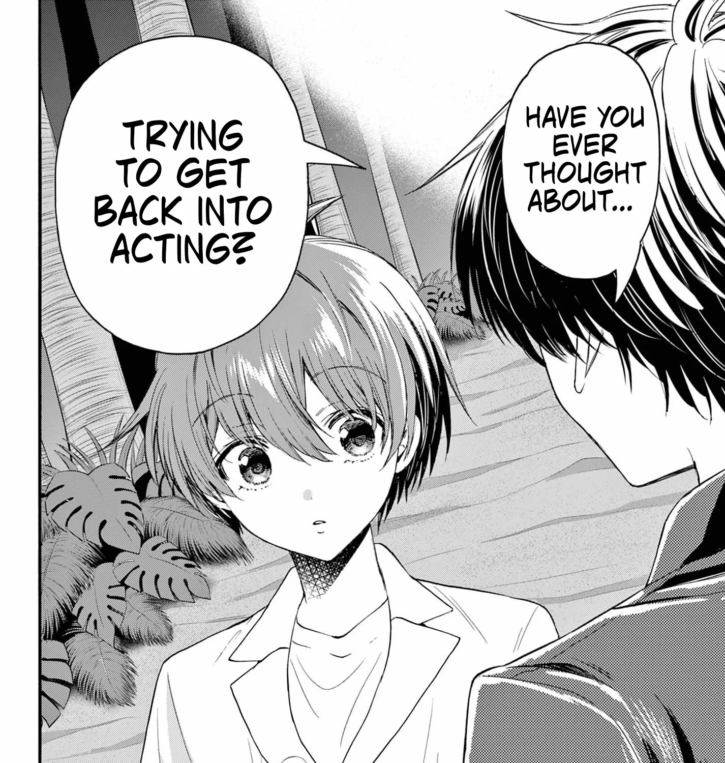 Mikadono Sanshimai Wa Angai, Choroi Zinmanga X Chapter 105 Page 35