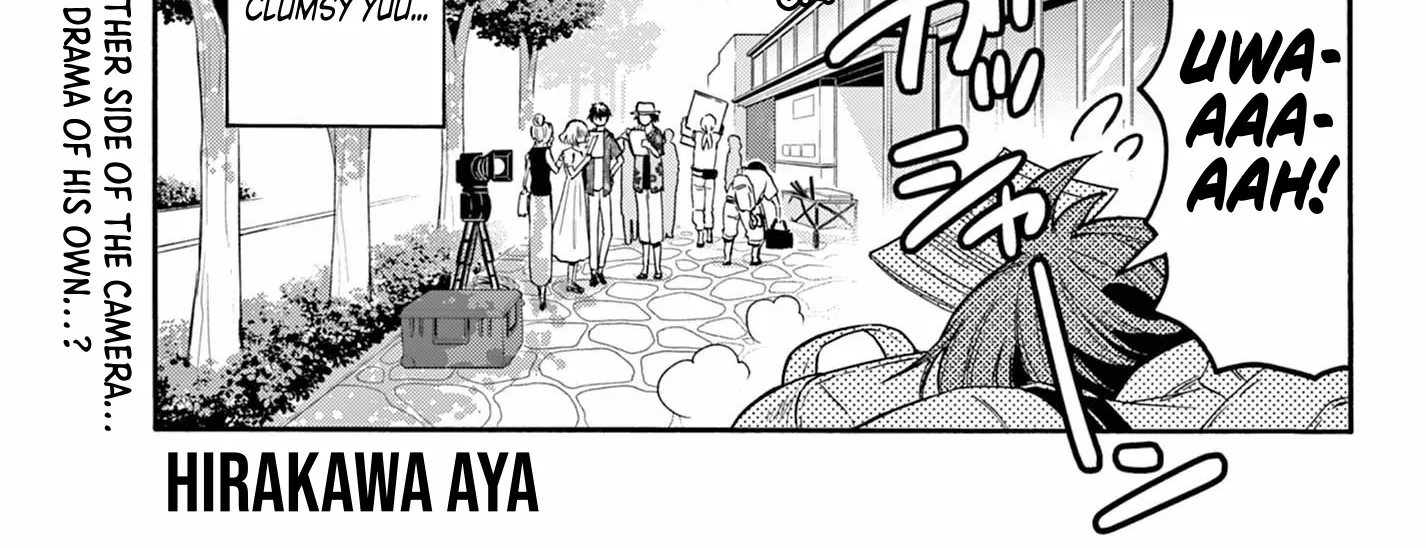 Mikadono Sanshimai Wa Angai, Choroi Zinmanga X Chapter 104 Page 2