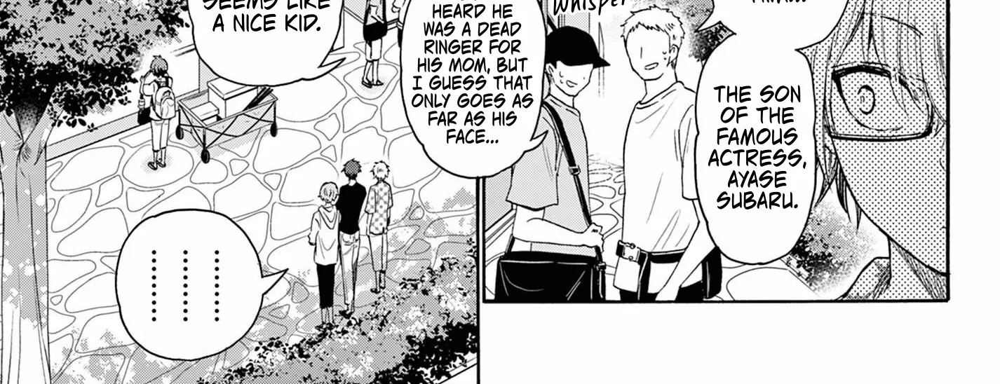 Mikadono Sanshimai Wa Angai, Choroi Zinmanga X Chapter 104 Page 6