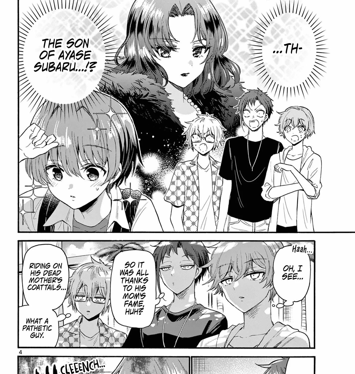 Mikadono Sanshimai Wa Angai, Choroi Zinmanga X Chapter 104 Page 7