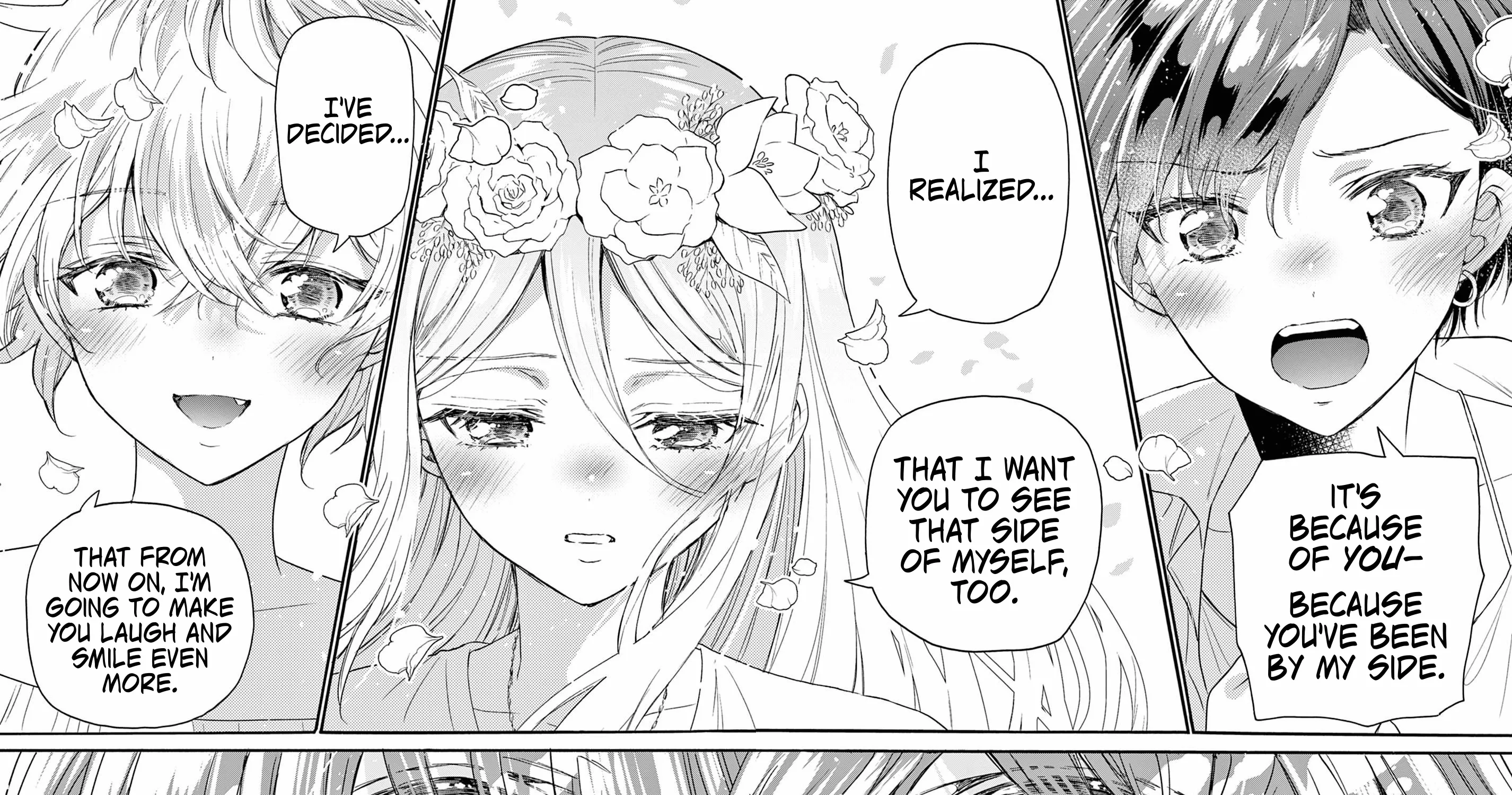 Mikadono Sanshimai Wa Angai, Choroi Zinmanga X Chapter 104 Page 15