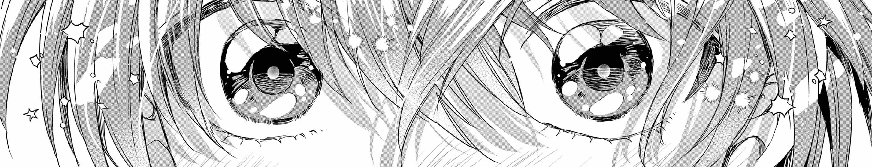 Mikadono Sanshimai Wa Angai, Choroi Zinmanga X Chapter 104 Page 16