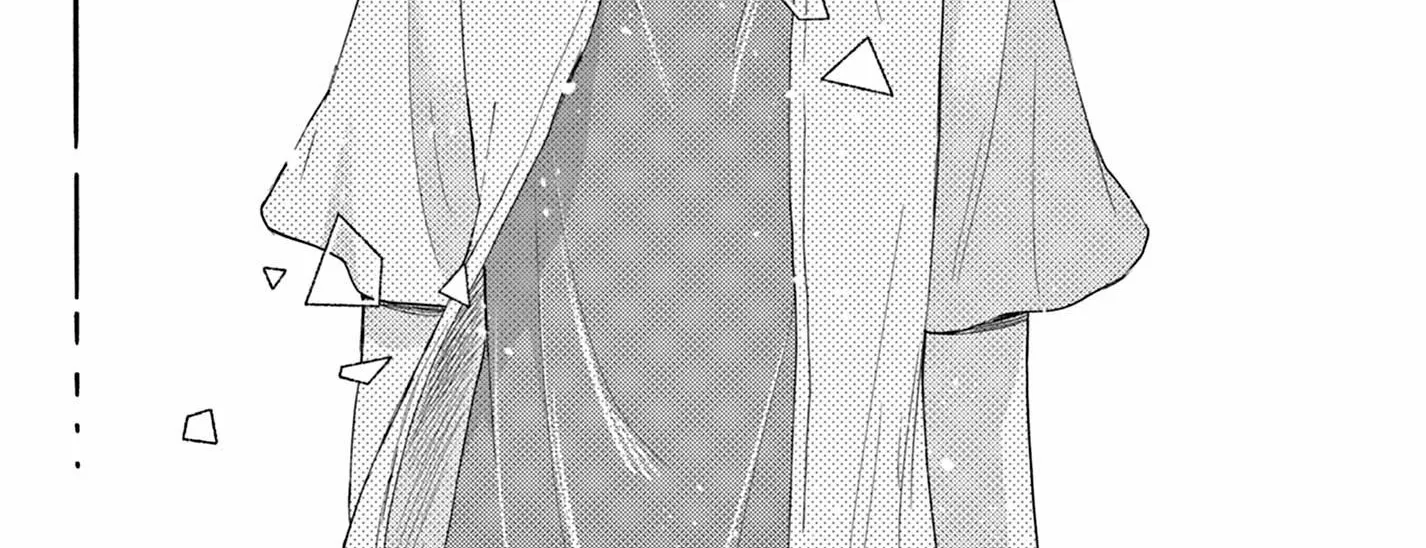 Mikadono Sanshimai Wa Angai, Choroi Zinmanga X Chapter 104 Page 20