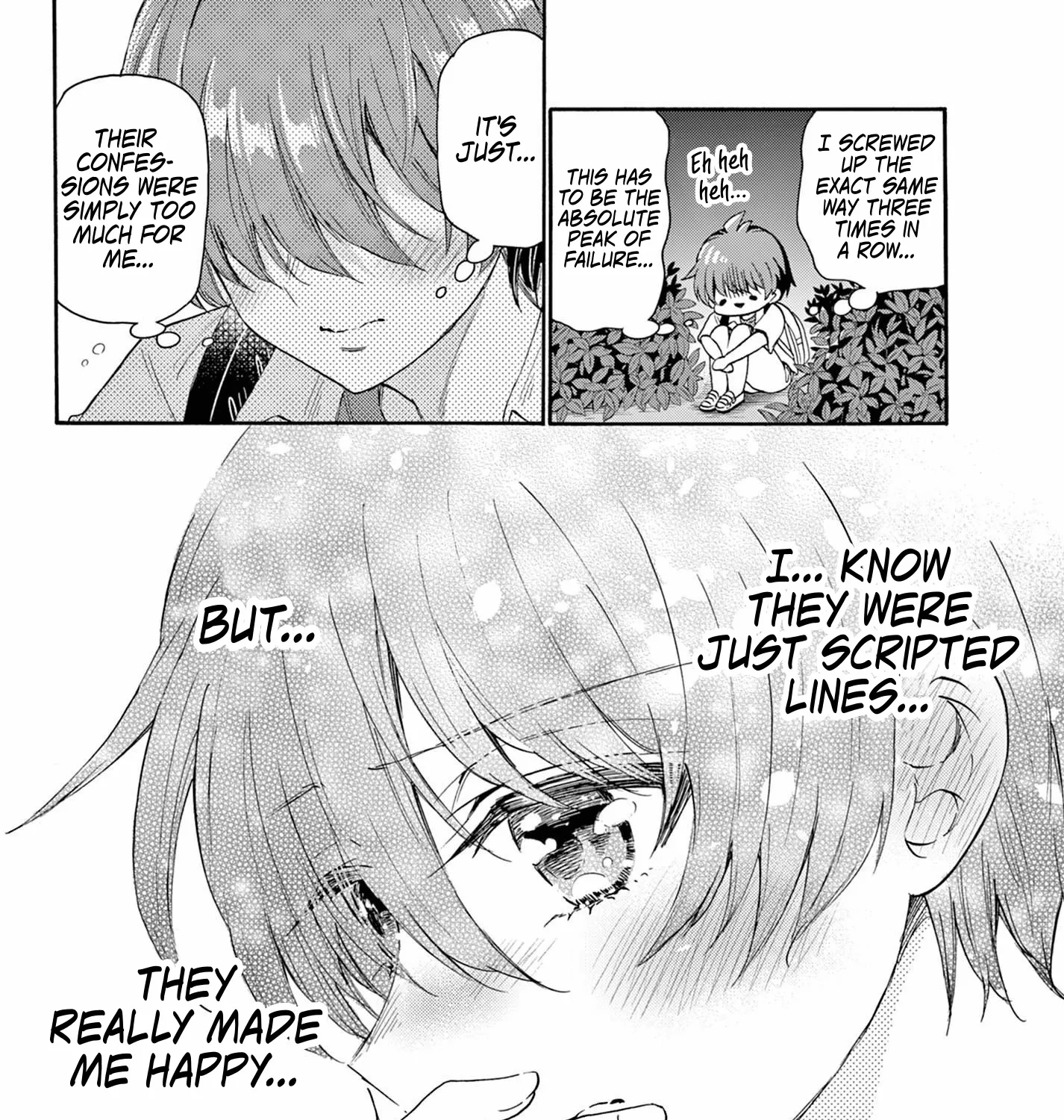 Mikadono Sanshimai Wa Angai, Choroi Zinmanga X Chapter 104 Page 23
