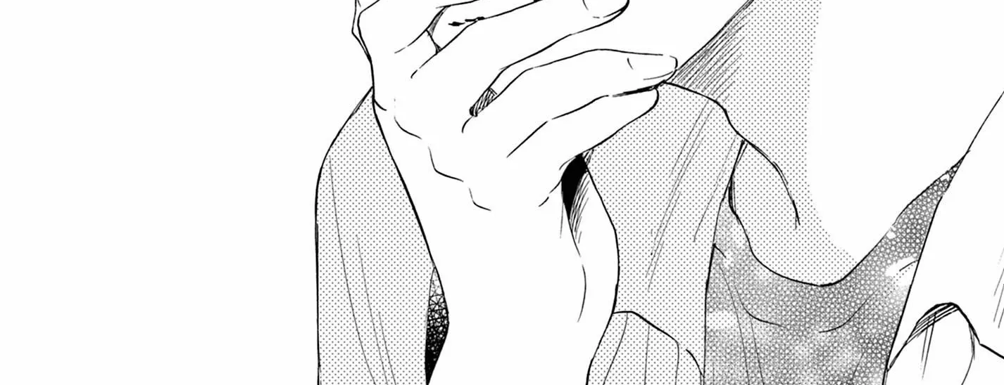 Mikadono Sanshimai Wa Angai, Choroi Zinmanga X Chapter 104 Page 24
