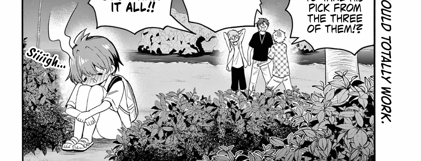 Mikadono Sanshimai Wa Angai, Choroi Zinmanga X Chapter 104 Page 32