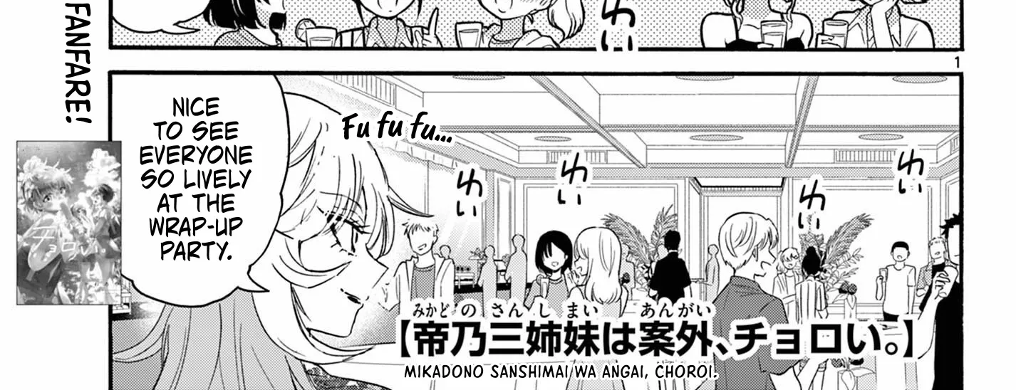 Mikadono Sanshimai Wa Angai, Choroi Zinmanga X Chapter 102 Page 2