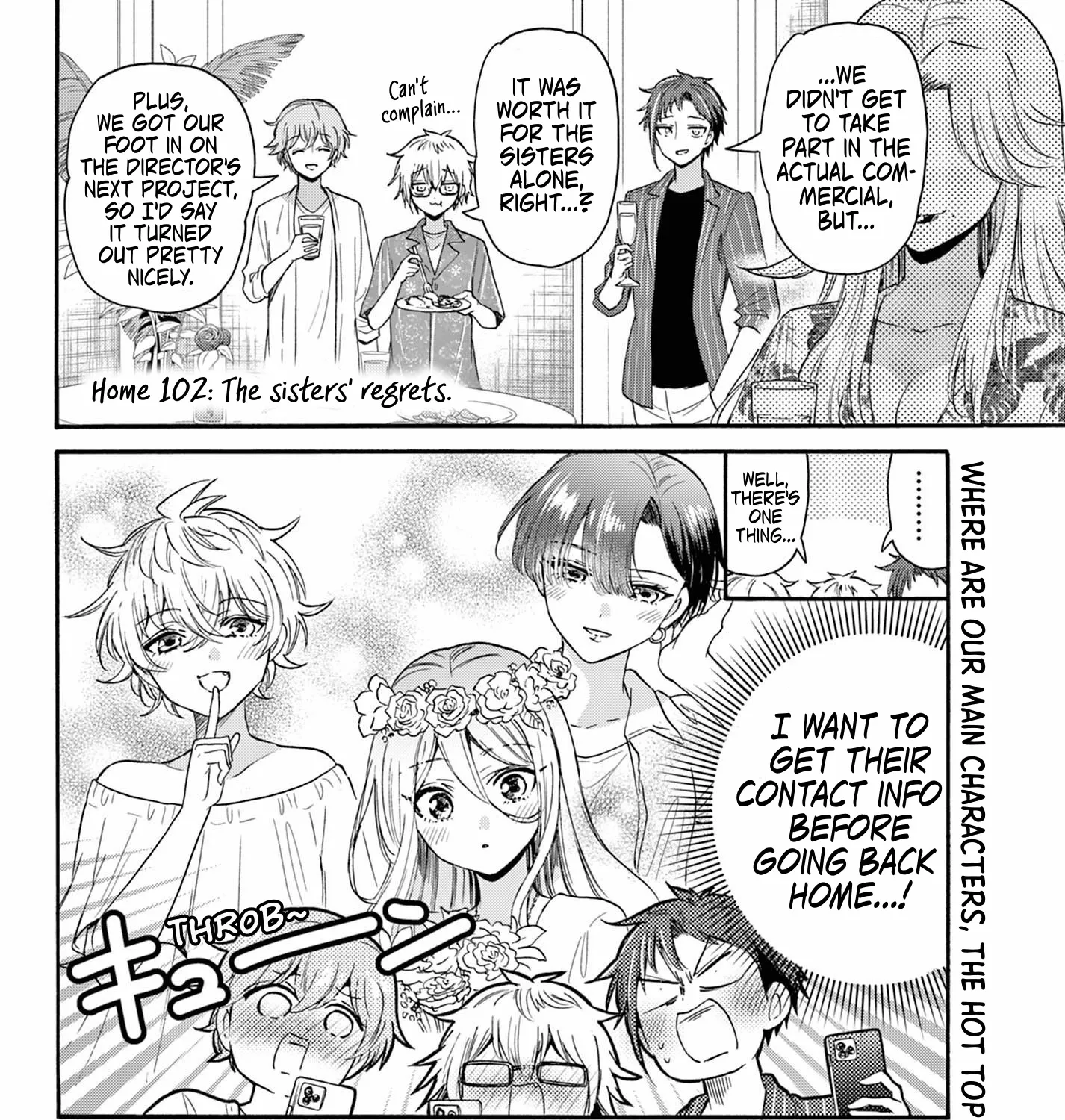 Mikadono Sanshimai Wa Angai, Choroi Zinmanga X Chapter 102 Page 3