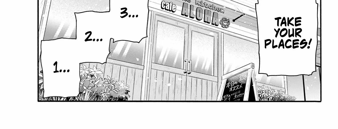 Mikadono Sanshimai Wa Angai, Choroi Zinmanga X Chapter 99 Page 10