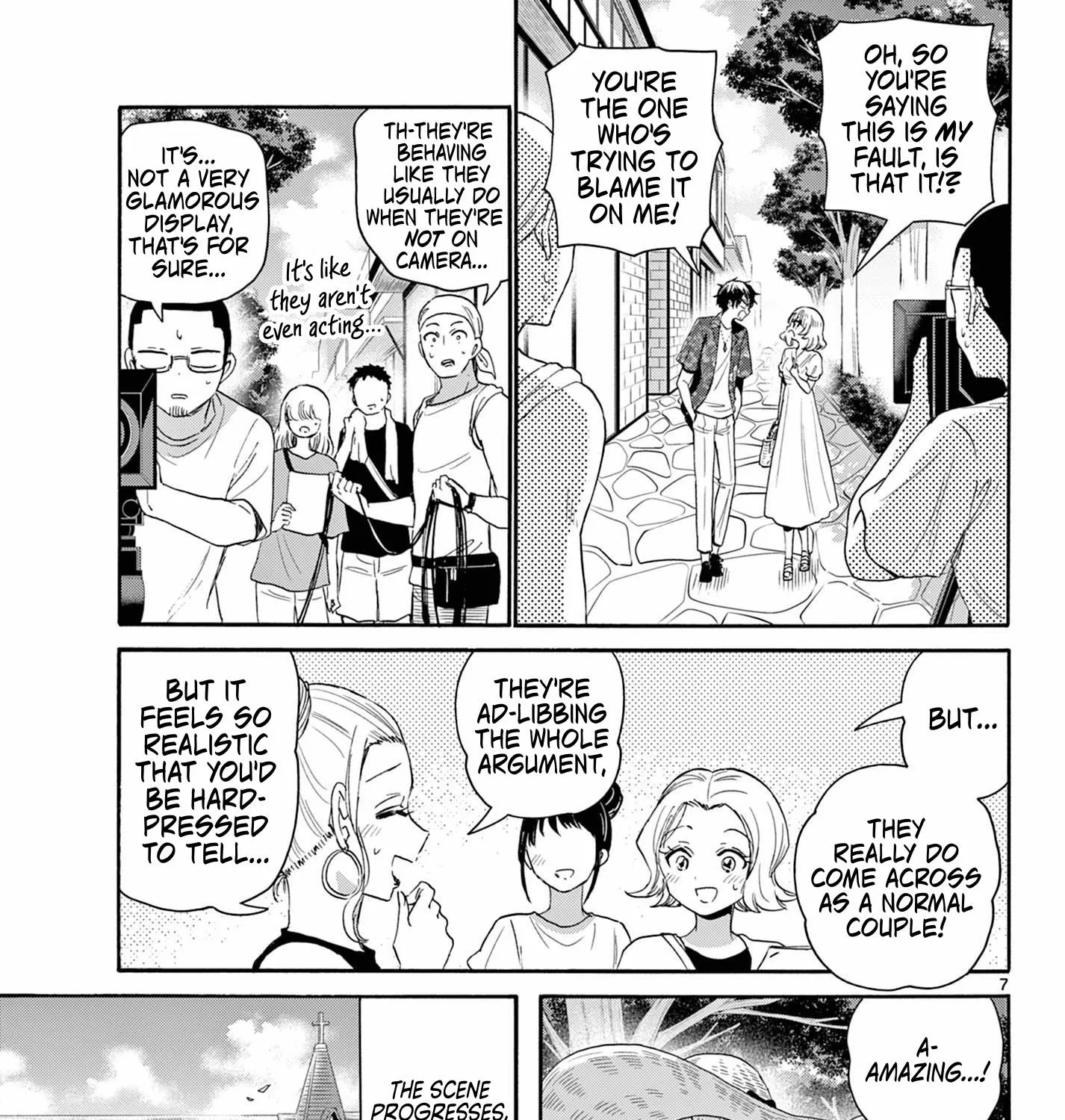 Mikadono Sanshimai Wa Angai, Choroi Zinmanga X Chapter 99 Page 13