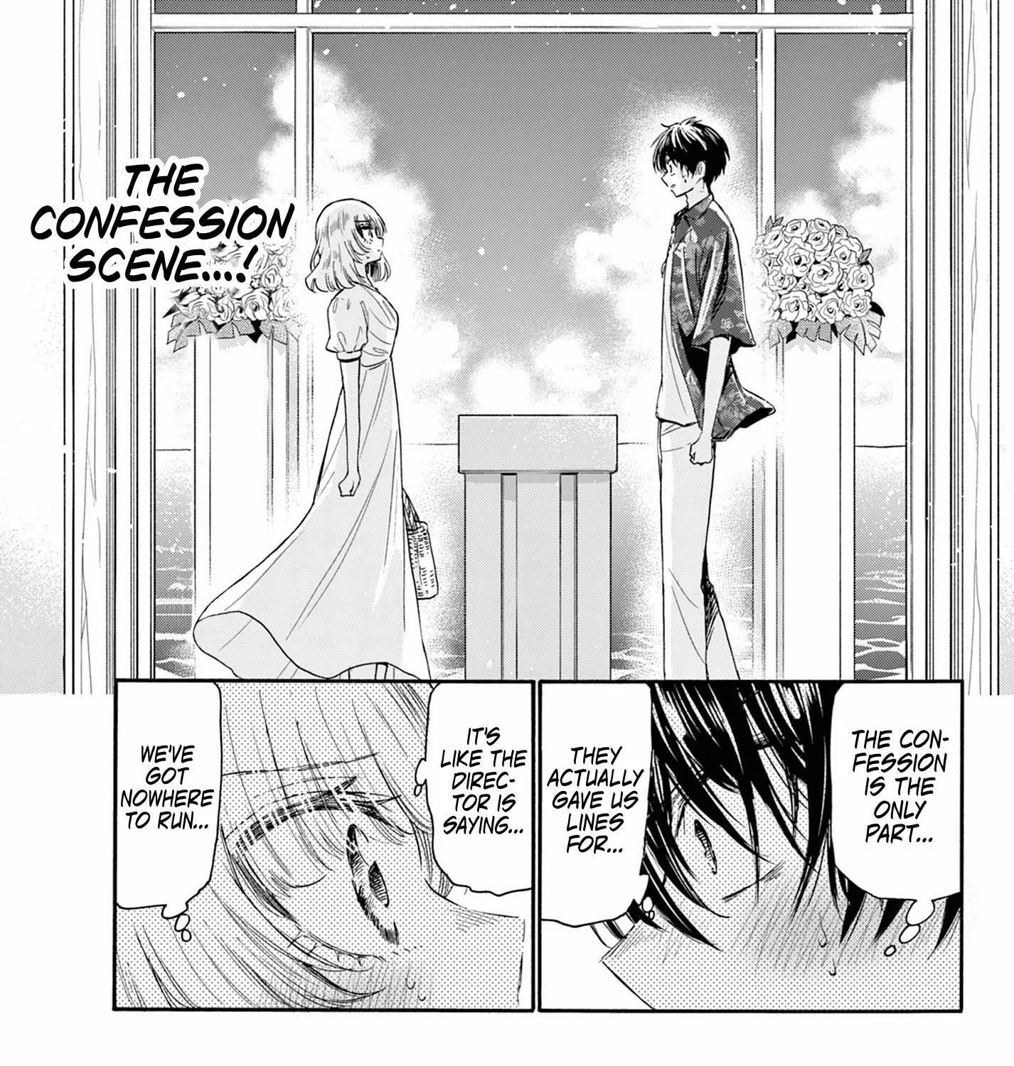 Mikadono Sanshimai Wa Angai, Choroi Zinmanga X Chapter 99 Page 17