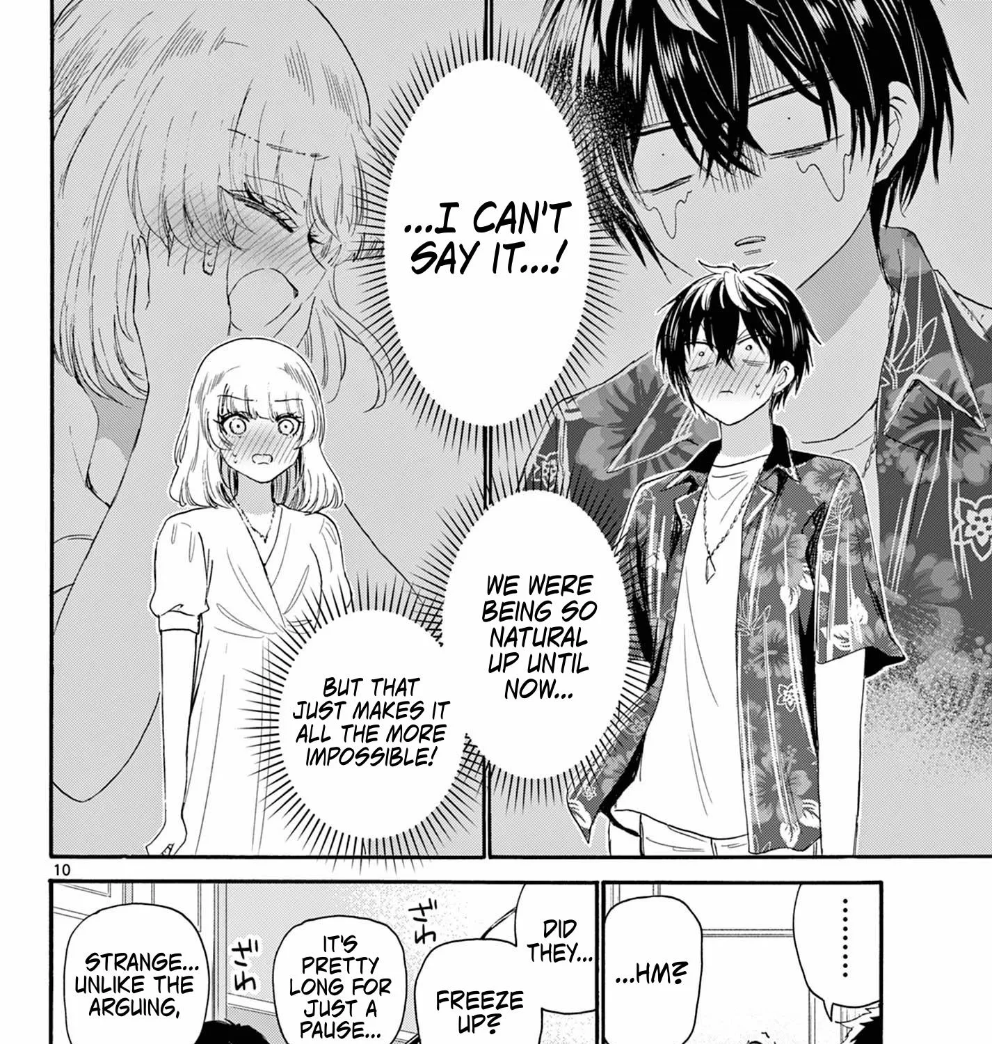 Mikadono Sanshimai Wa Angai, Choroi Zinmanga X Chapter 99 Page 19