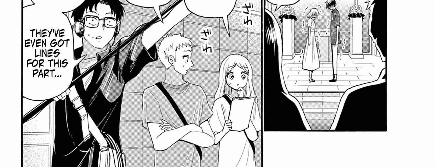 Mikadono Sanshimai Wa Angai, Choroi Zinmanga X Chapter 99 Page 20