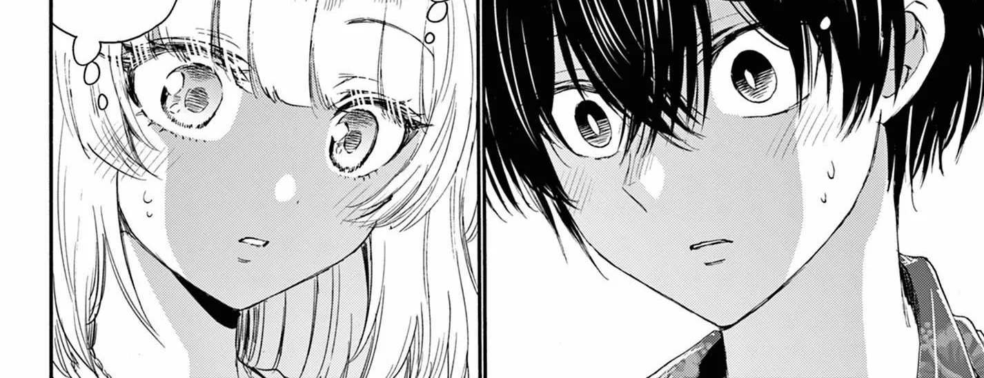 Mikadono Sanshimai Wa Angai, Choroi Zinmanga X Chapter 99 Page 24