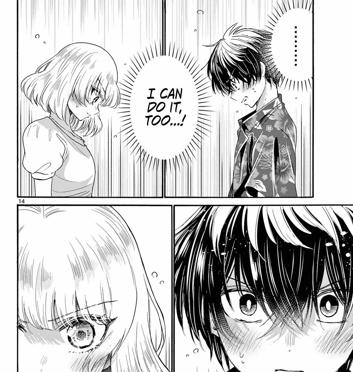 Mikadono Sanshimai Wa Angai, Choroi Zinmanga X Chapter 99 Page 27