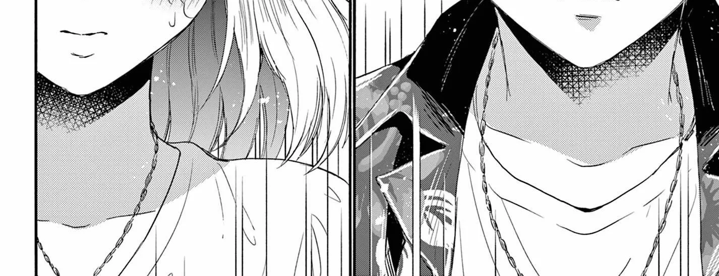 Mikadono Sanshimai Wa Angai, Choroi Zinmanga X Chapter 99 Page 28