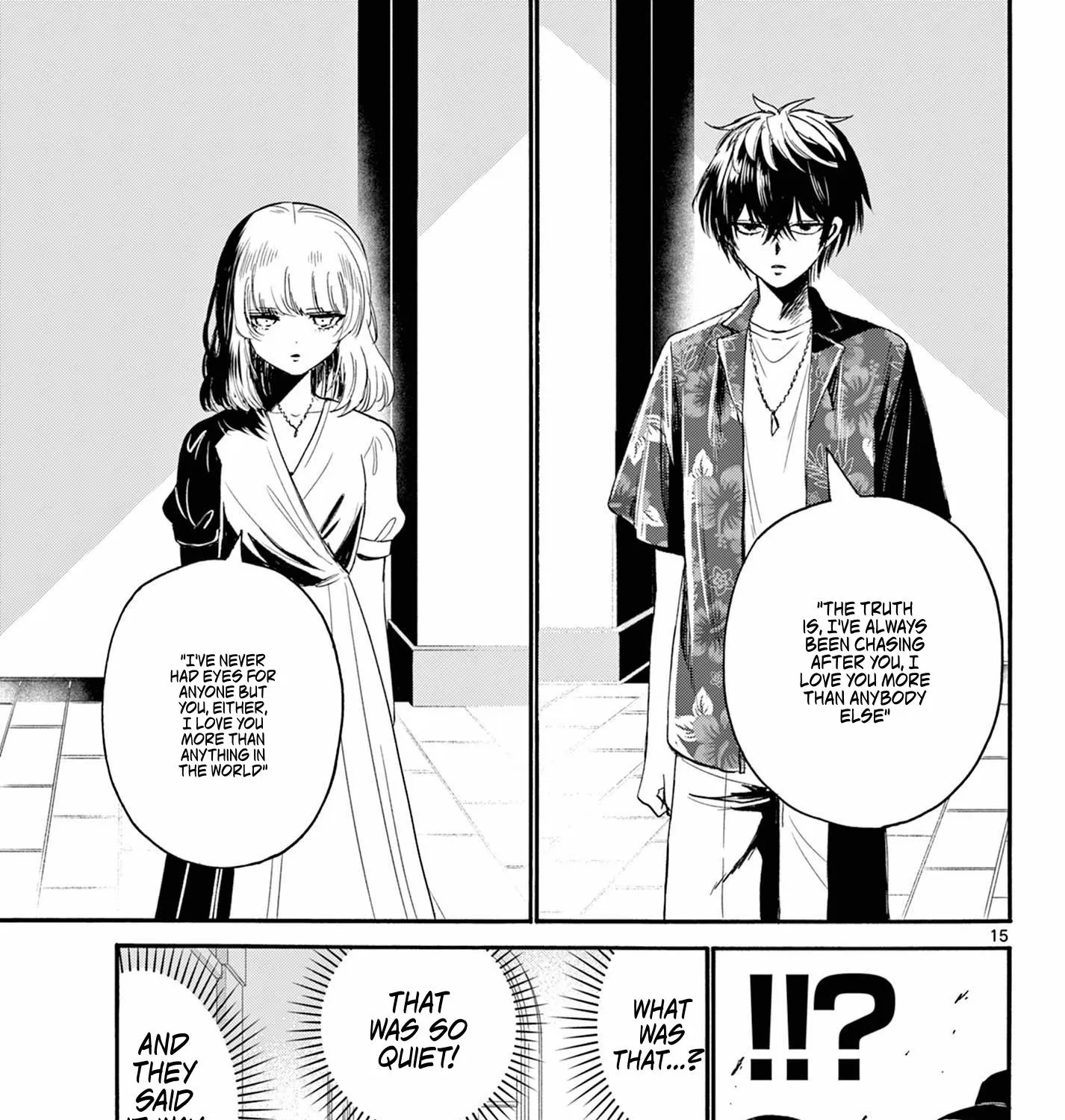 Mikadono Sanshimai Wa Angai, Choroi Zinmanga X Chapter 99 Page 29