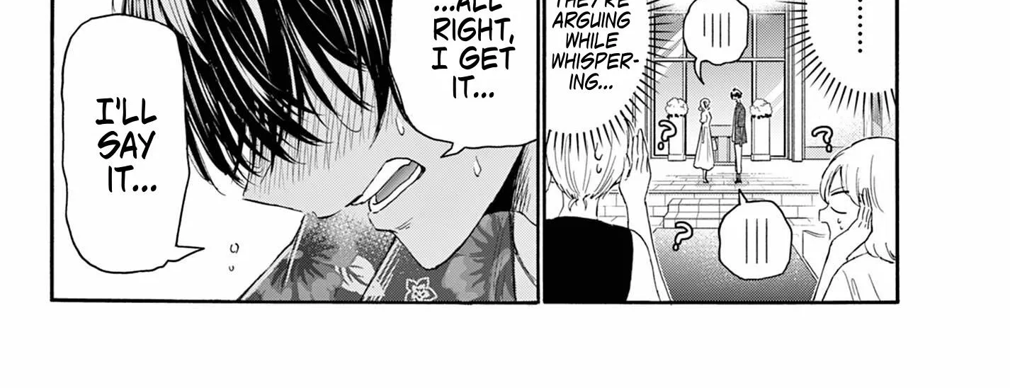 Mikadono Sanshimai Wa Angai, Choroi Zinmanga X Chapter 99 Page 32