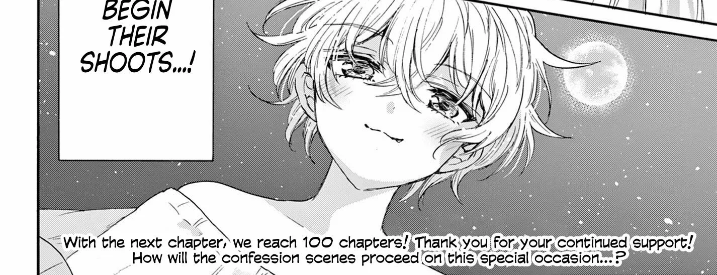 Mikadono Sanshimai Wa Angai, Choroi Zinmanga X Chapter 99 Page 42
